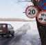 Ледовая переправа Зеленодольск – Нижние Вязовые вновь заработает с 7 февраля - Комсомольская правда Казань