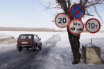Ледовая переправа Зеленодольск – Нижние Вязовые вновь заработает с 7 февраля