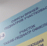 Минздрав опроверг возвращение к советской системе распределения выпускников медвузов - Реальное время