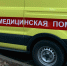 В Казани было найдено тело 15-летней школьницы в гараже - ProKazan.Ru