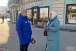 В Татарстане «Молодая Гвардия» отметила День государственного герба
