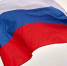 Дэвид Бекхэм зарегистрировал товарный знак в России - Реальное время