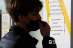 Заболеваемость ОРВИ и гриппом в Татарстане остается ниже эпидпорога