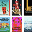 Литературная премия PEN/Faulkner Award объявила длинный список номинантов 2025 года - Реальное время