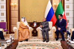 Казань — культурная столица исламского мира