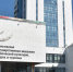 Поволжский университет приглашает студентов Татарстана принять участие в студенческом фестивале «Навруз» - Министерство спорта