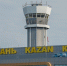 Росавиация сняла ограничения на работу аэропортов Казани и Нижнекамска - ТРК Татарстан-Новый век