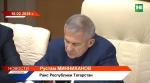 Минниханов лично анонсировал старт программы «Батырлар - Герои Татарстана»: все, что нужно знать