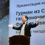 DSC_5125.jpg - ИЭУП