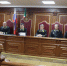Совещание судей судов общей юрисдикции, арбитражных и военных судов Российской Федерации - Верховный Суд РТ