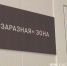 Два случая кори, завезенных из Таджикистана, зафиксировали в Татарстане - Реальное время