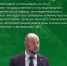 484 человека уже подали заявки на участие в программе «Батырлар. Герои Татарстана» - Министерство юстиции