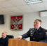 photo_2025-02-21_14-35-16 - ОМВД Республики Татарстан