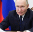 Путин: бойцы СВО, рискуя жизнью, отстаивают интересы и будущее РФ - ТРК Татарстан-Новый век