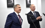 Путин поздравил Минниханова с Днем защитника Отечества