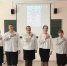 5317007098715959534.jpg - ИЭУП