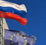 Евросоюз начал обсуждать 17-й пакет санкций против России сразу после введения 16-го - Реальное время