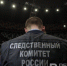 Следком возбудил уголовное дело из-за нападения на российское консульство во Франции - Реальное время