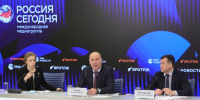 Руководитель Рособрнадзора рассказал о проведении ЕГЭ в 2025 году - Министерство образования