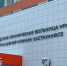 В Татарстане растет число отравлений угарным газом, в числе пострадавших много детей - ТРК Татарстан-Новый век