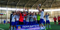 Казанское «Динамо» -  чемпион Татарстана по футболу - Министерство спорта