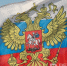 Олимпийский комитет России провел с МОК переговоры о восстановлении организации - Реальное время