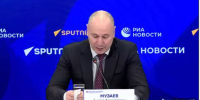 Руководитель Рособрнадзора рассказал о проведении ЕГЭ в 2025 году - Департамент надзора и контроля в сфере образования