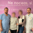 Отдала часть печени маме: в РКБ провели родственную трансплантацию пациентке из Ижевска - ТРК Татарстан-Новый век