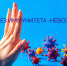 _ - Кожно-венерологический диспансер