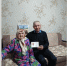 100-летней труженице тыла из Татарстана вручили награду к 80-летию Победы - ТРК Татарстан-Новый век