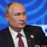 Путин подписал закон о ратификации договора с Белоруссией о безопасности - Реальное время