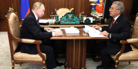 Галимова: Путин проведет встречу с Миннихановым - ТРК Татарстан-Новый век
