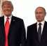 Песков заявил, что у Путина и Трампа не было публичных контактов с 12 февраля - Реальное время