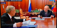 Минниханов доложил Путину о мерах поддержки семей бойцов СВО в Татарстане - ТРК Татарстан-Новый век