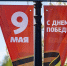 В Татарстане труженицу тыла наградили медалью к 80-летию Победы - ТРК Татарстан-Новый век