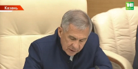 Минниханов поручил усилить работу по контролю за исправностью отопительных систем - ТРК Татарстан-Новый век