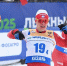 Лыжный златоград Фардиева на чемпионском холме - Реальное время