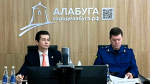 Прокурор Татарстана Альберт Суяргулов и бизнес-омбудсмен Фарид Абдулганиев провели совместный прием предпринимателей