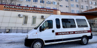 Казанский госпиталь для ветеранов войн поучаствует в конкурсе к 80-летию Победы - ТРК Татарстан-Новый век