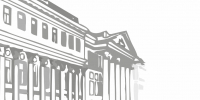 С днем рождения, дорогой университет! - КНИТУ-КАИ