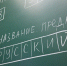 Географию эксперимента по сдаче только двух предметов ОГЭ расширили — появились 7 новых регионов - Реальное время