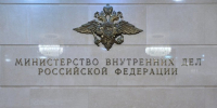 В Елабуге назначили нового начальника отдела МВД - Реальное время
