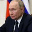 Путин: интернет-мошенничество достигло критической точки - ТРК Татарстан-Новый век