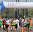 В Казани стартовала регистрация на региональный этап фестиваля «Игры ГТО» - Реальное время