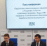 Минсельхоз РТ: Аграрное образование имеет большие перспективы и становится трендом - TatPressa.Ru