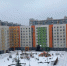 Новости Казани и Татарстана - Inkazan.Ru