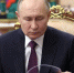 Путин образовал комиссию Госсовета по поддержке ветеранов боевых действий - Реальное время