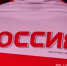 РУСАДА предупредило спортсменов о фейковых сообщениях и допинг-контроле от мошенников - Реальное время