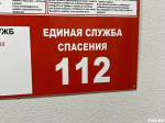 Экстренная информация: режим «Беспилотная опасность» объявлен в Татарстане