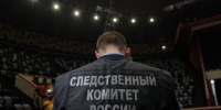 По факту атак беспилотников на Москву завели уголовное дело - Реальное время